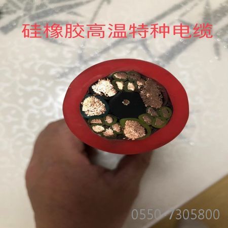 新澳门原料网1688茄子